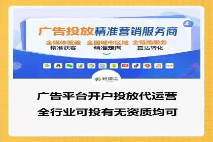 揭秘SEM竞价托管：实战案例深度解析